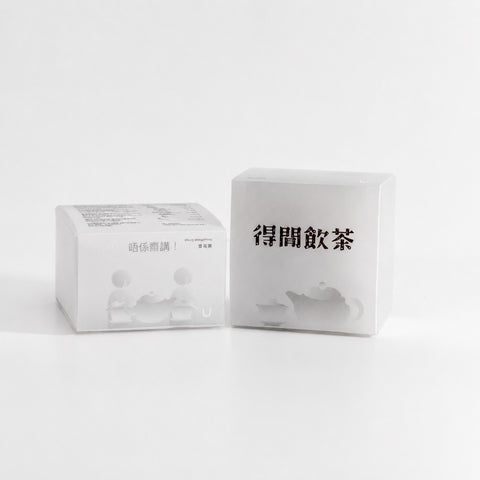 雪花酥｜散水盒 (大)｜直接講系列