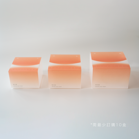 雪花酥｜散水盒 (中)