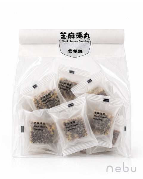 減壓神器｜芝麻湯圓味雪花酥