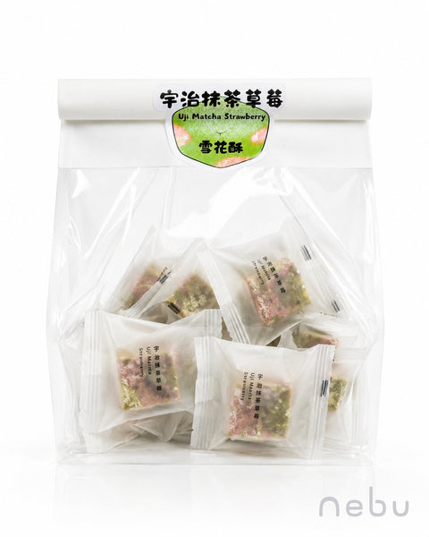 減壓神器｜宇治抹茶草莓味雪花酥