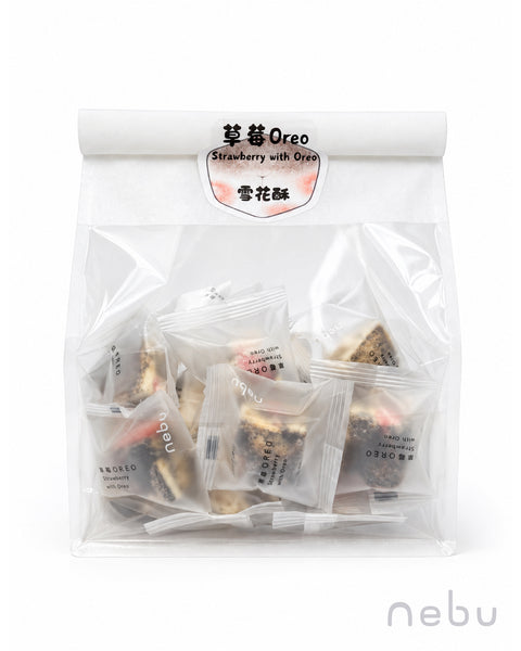減壓神器｜草莓Oreo味雪花酥