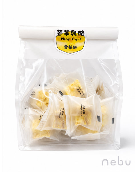 減壓神器｜芒果乳酪味雪花酥