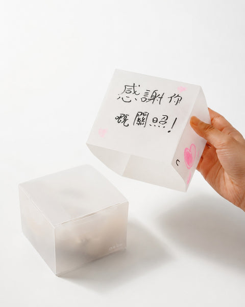 雪花酥｜純白禮盒 (中)