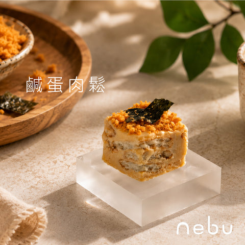減壓神器｜鹹蛋肉鬆味雪花酥(皇牌人氣之選!!!)