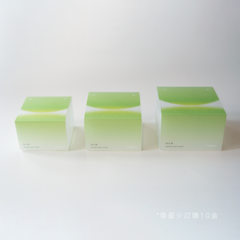 雪花酥｜散水盒 (細)