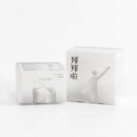 雪花酥｜散水盒 (大)｜直接講系列