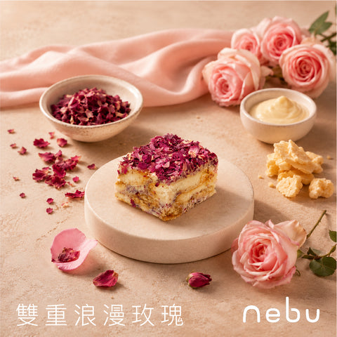 減壓神器｜雙重浪漫玫瑰味雪花酥
