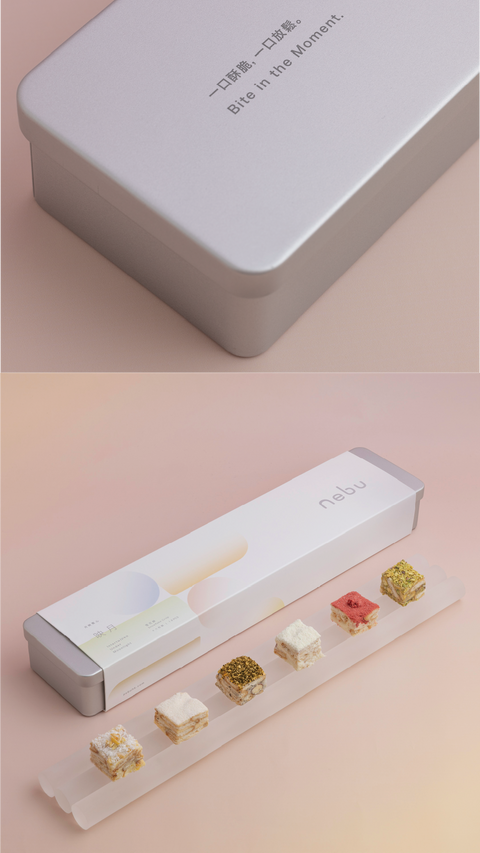 中秋禮盒