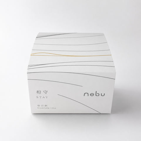 雪花酥｜緣份禮盒 (大)
