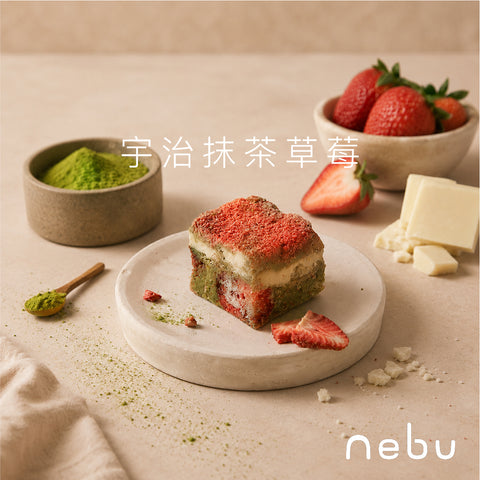 減壓神器｜宇治抹茶草莓味雪花酥